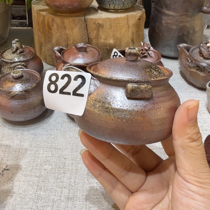 盘陶精品柴烧福利放漏