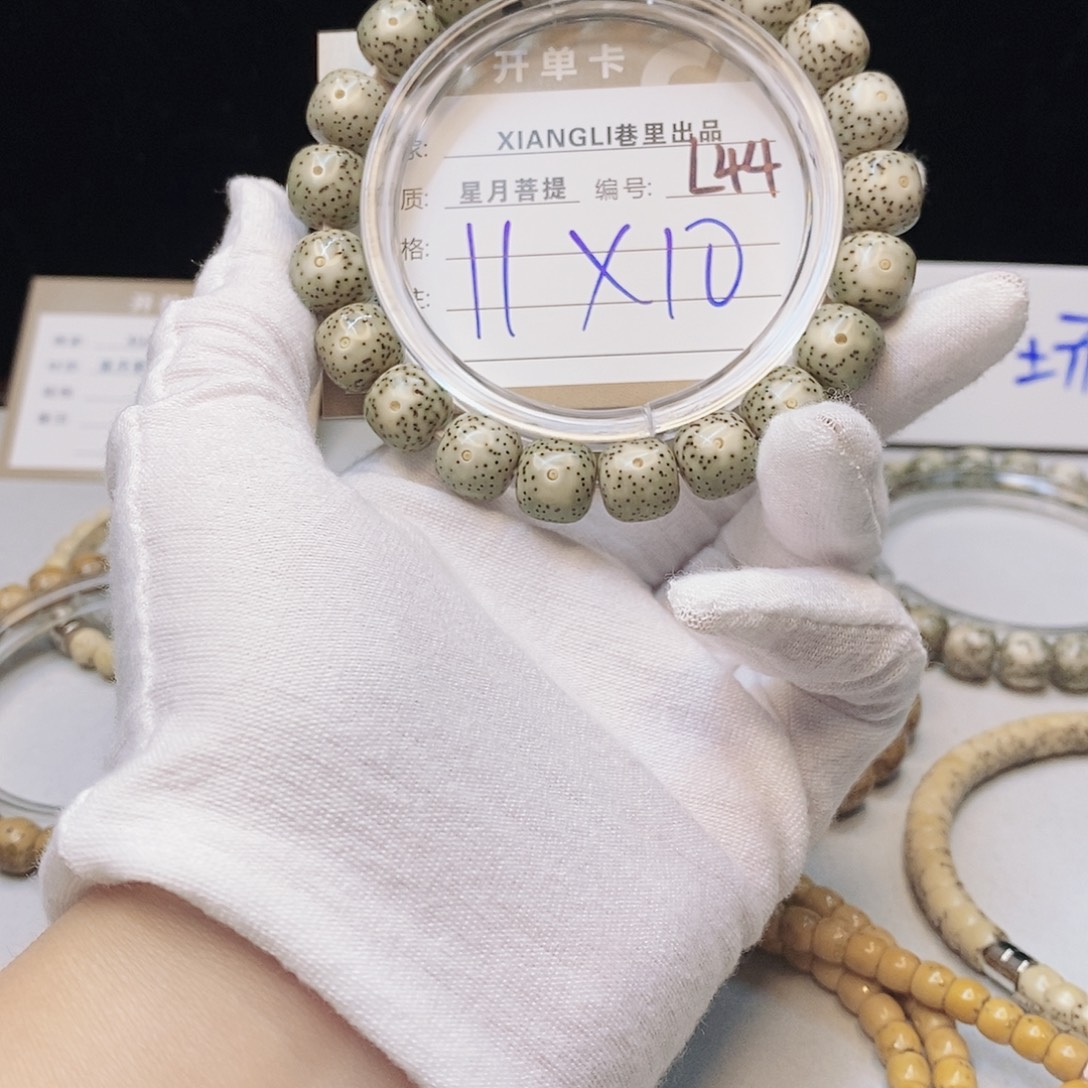 吊坠星月菩提11112222L44