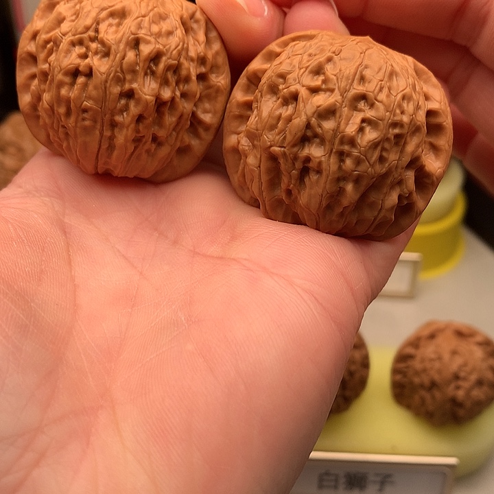 文玩核桃吊坠40尺铁锤768号