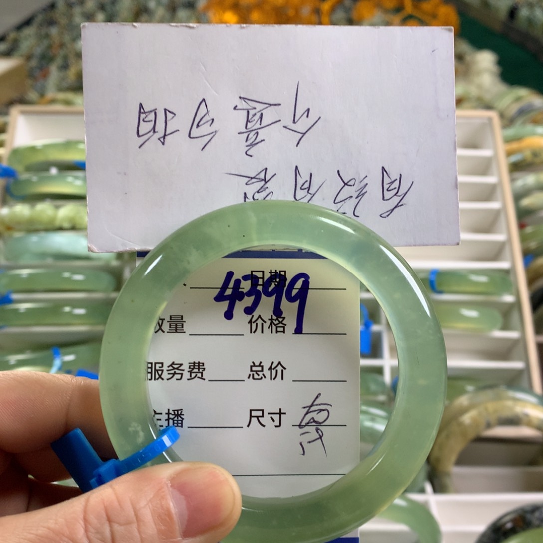 未镶嵌蛇纹石玉手镯4399