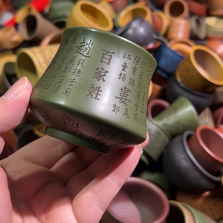 紫砂茶杯全手工紫砂主人杯