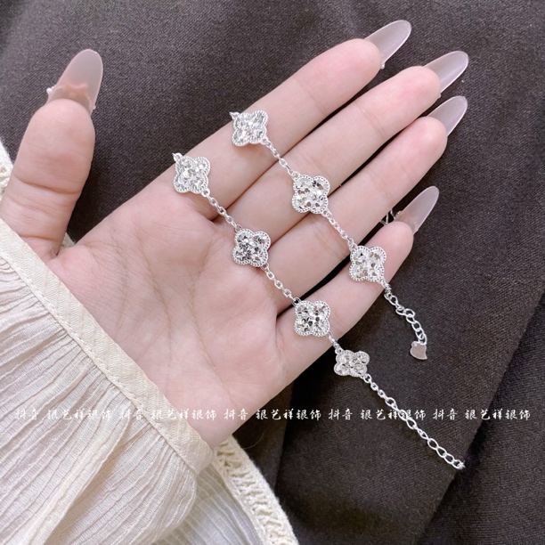 足银银制品 足银999新款碎冰冰四叶草爆闪百搭气质轻奢足银手链