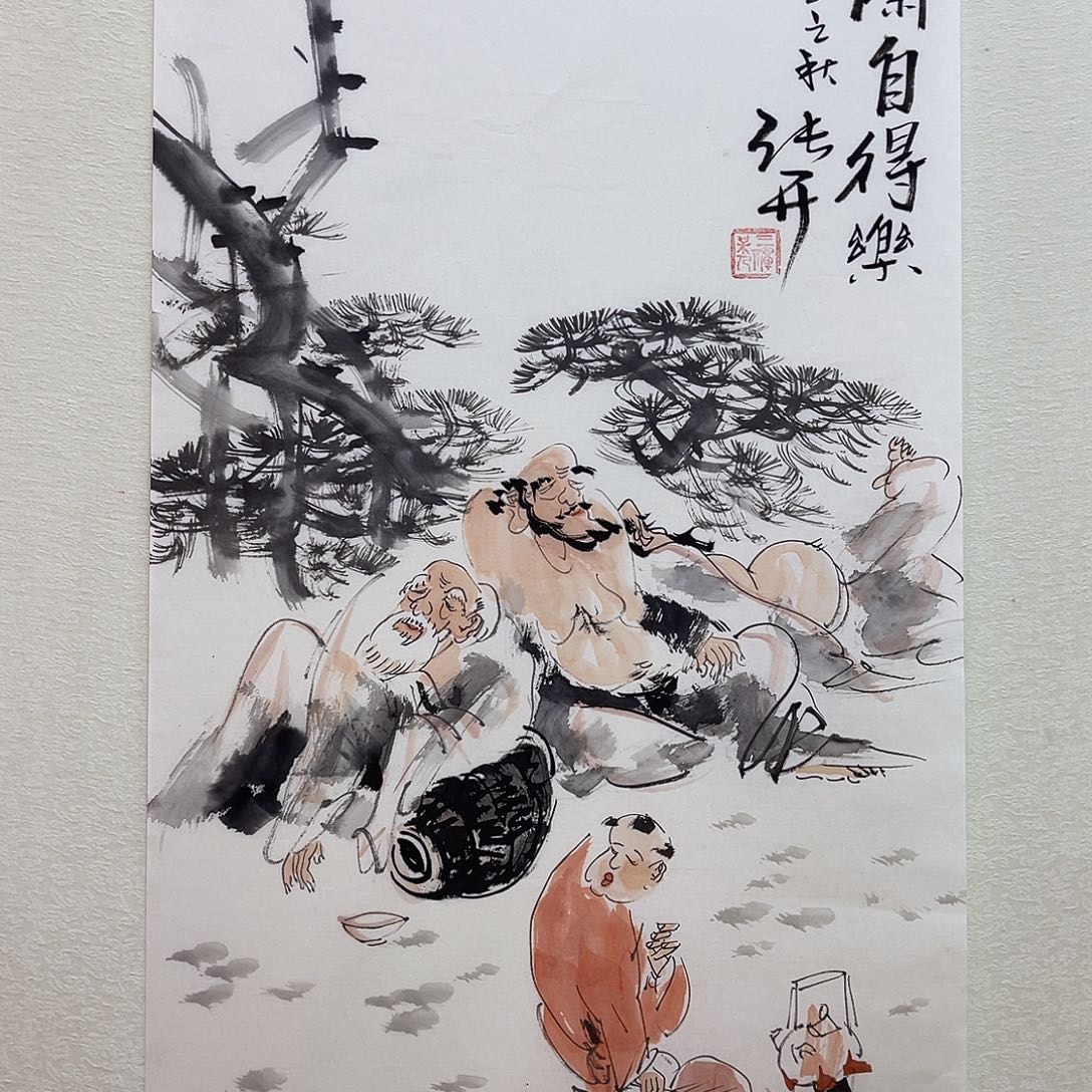 国画艺术家真人111111111