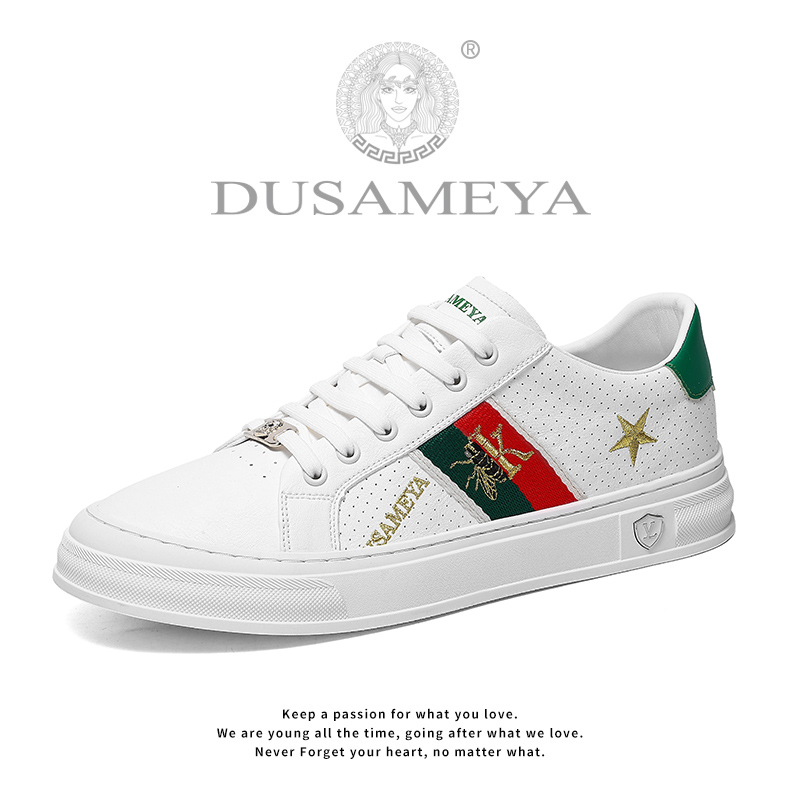 DUSAMEYA/杜莎米娅早秋新款轻奢百搭时尚潮流低帮休闲板鞋6712