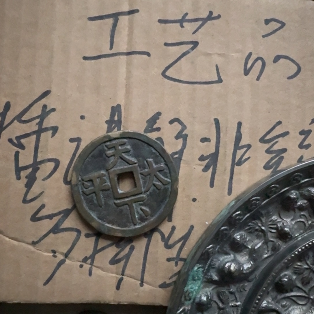 执***念木jnxnnnndndnnnndndn