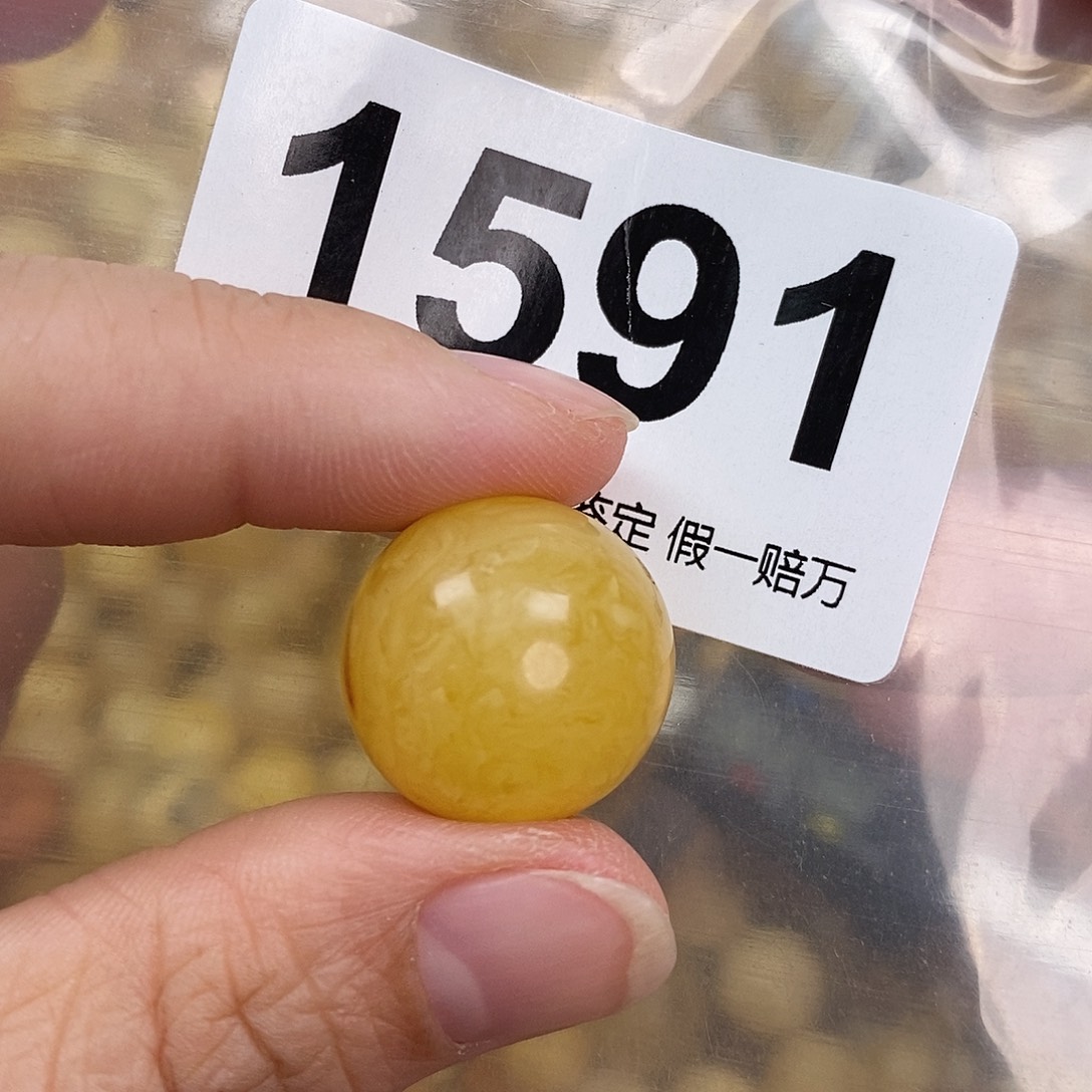 蜜蜡未镶嵌珠宝奇石18.9