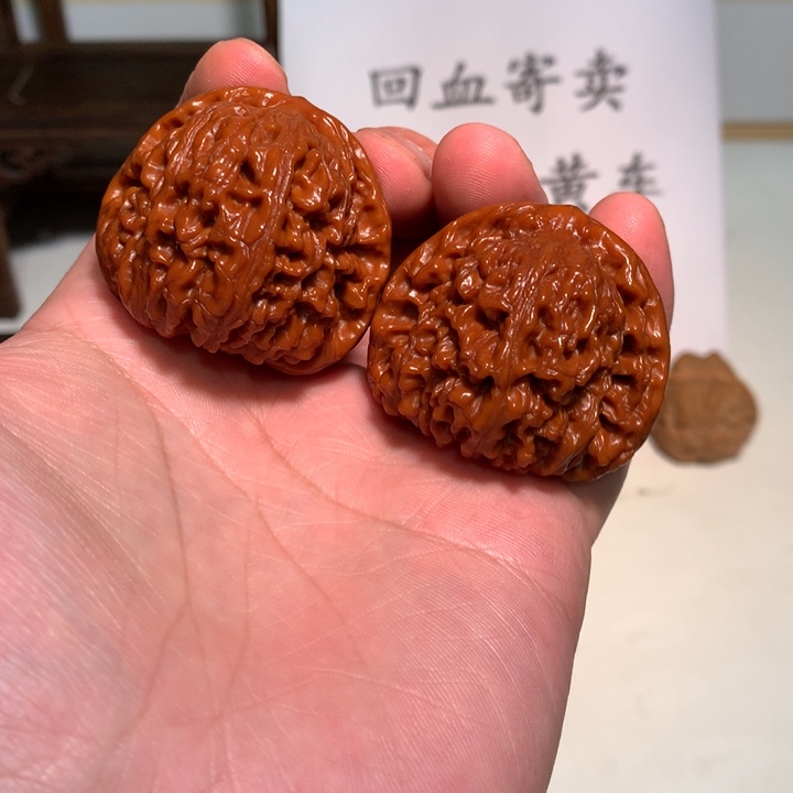 遵***吉桃核吊坠南疆石1WCH#00#