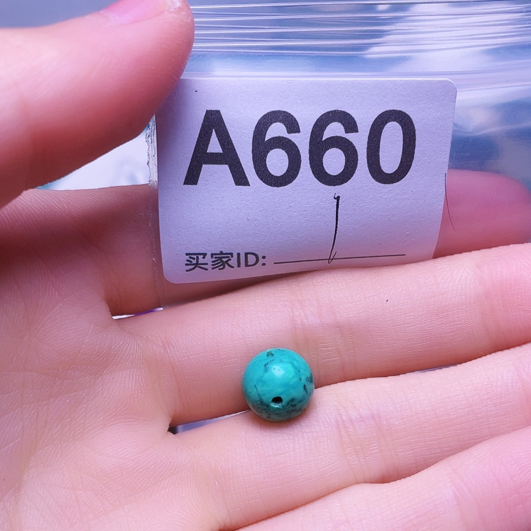 空竹粉丝专享福利特色手工散珠