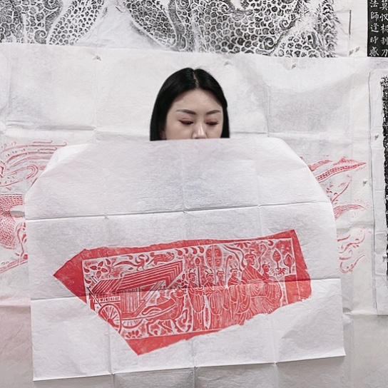 【闪购商品】拓片用纸其他福利