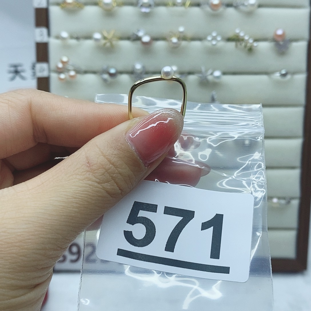 淡水珍珠戒指银S925镶嵌571