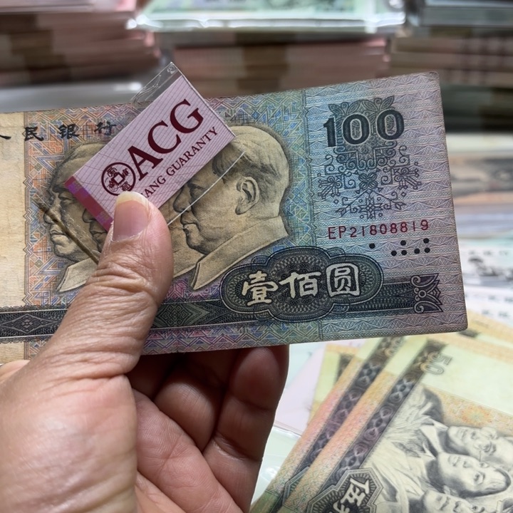 80100，1张，无3457，朦胧号——————-