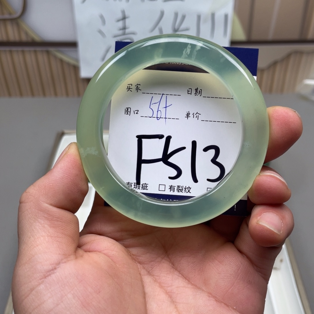 岫玉手镯手镯未镶嵌