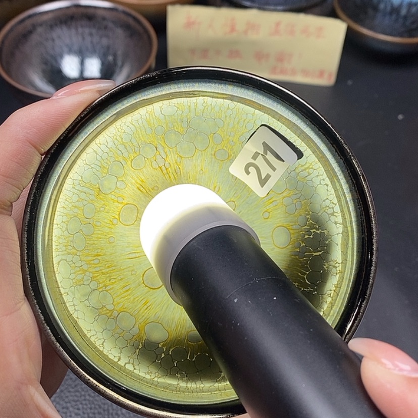 【闪购商品】茶盏蓉蓉的真建盏271