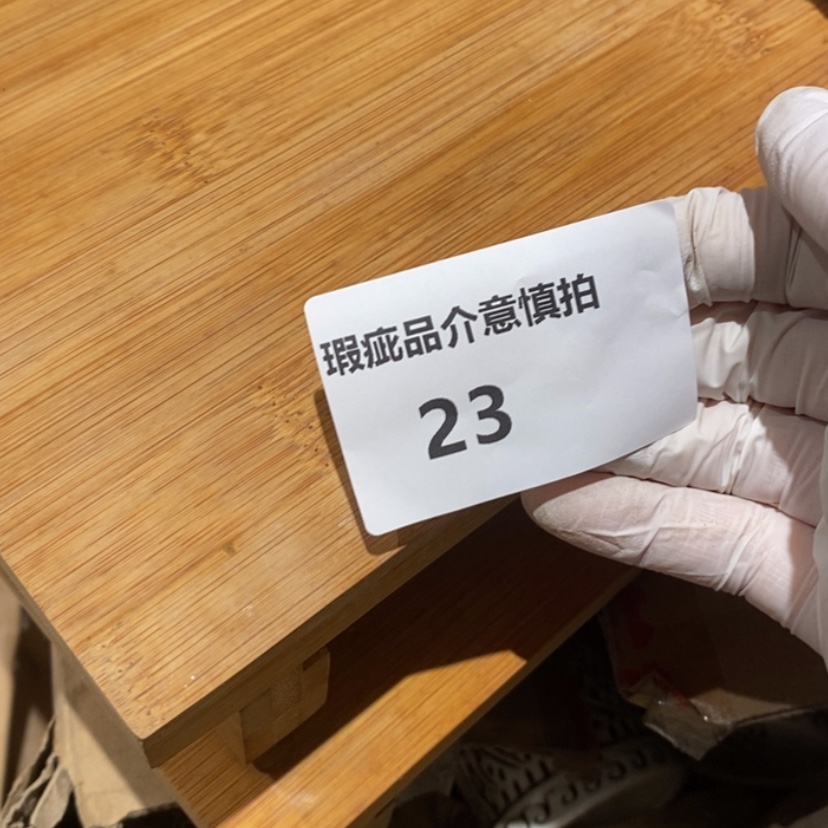 【闪购商品】摆件淡*～陶瓷摆件瑕疵特卖
