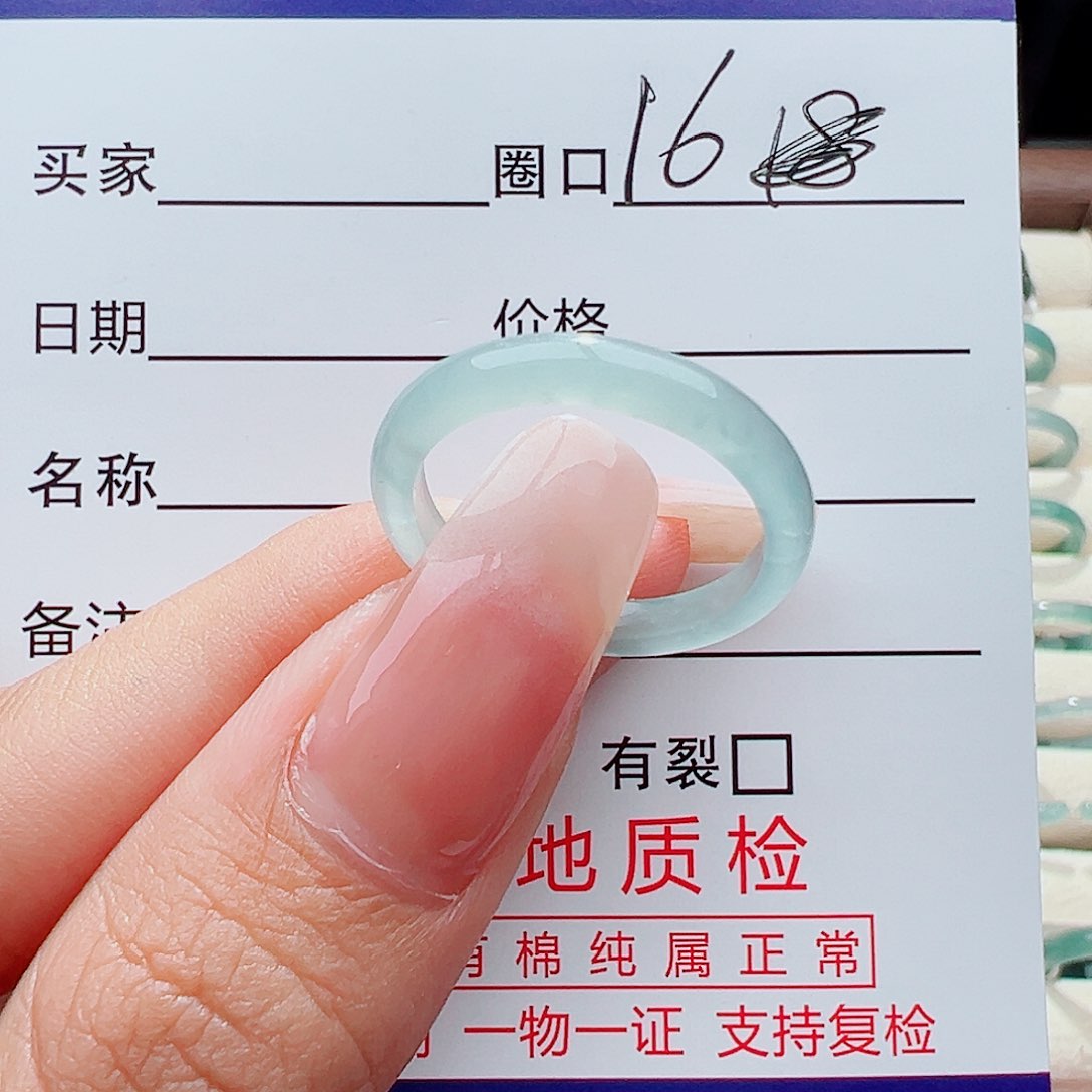 未镶嵌戒指翡翠戒指