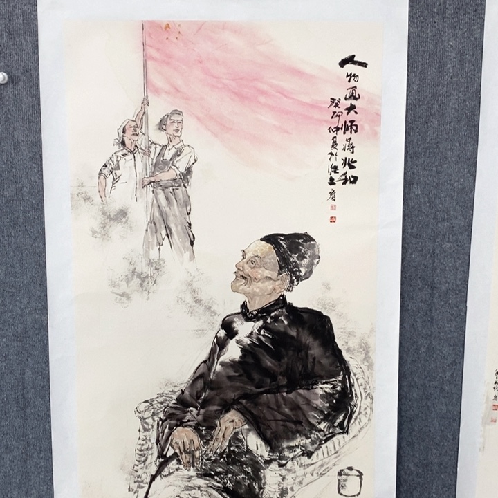 国画绘画作品欣赏