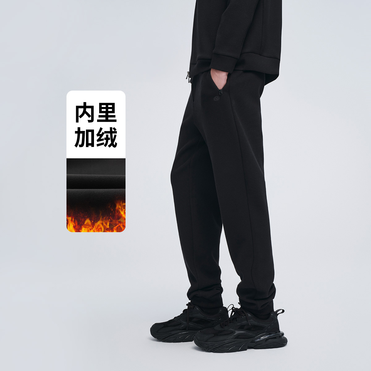 松紧带宽松中腰运动长裤秋冬季男裤束脚运动裤保暖耐磨