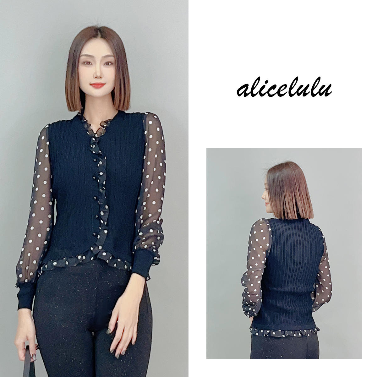 5 alicelulu “波点女王”衬衫 针织拼接 S2141581E