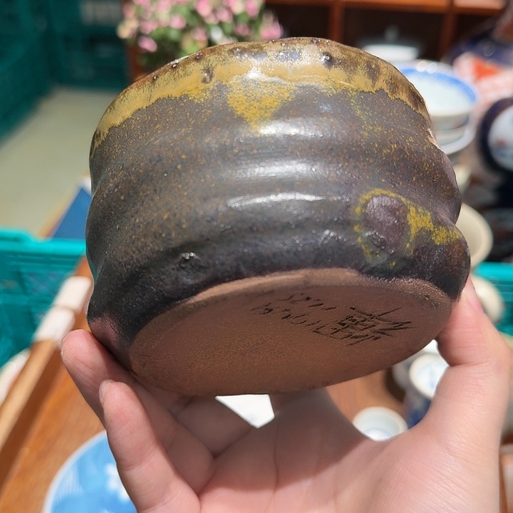 盖碗五十包邮五十包邮