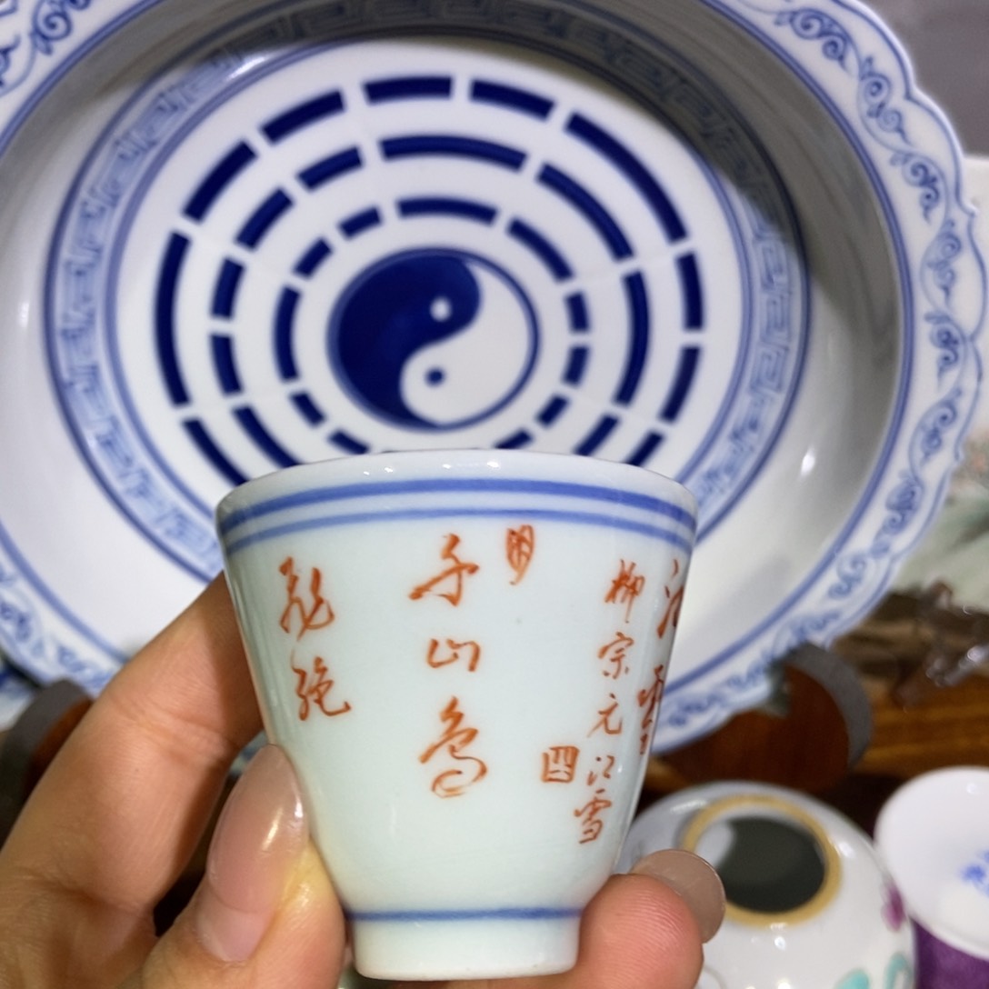 用****5陶瓷艺术品的设计