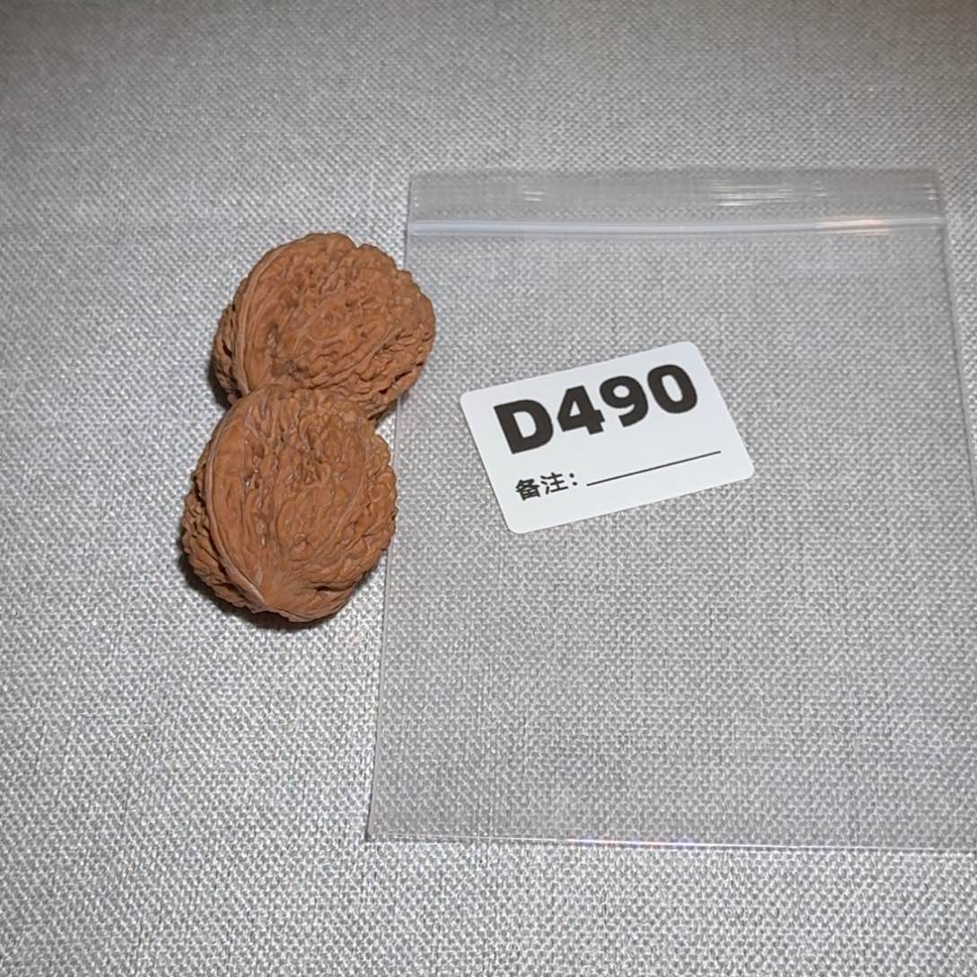 文玩核桃吊坠蒜头490