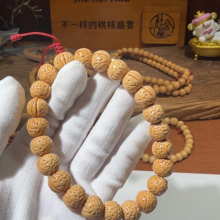 墨***恋桃核吊坠13平头平尾 肌肉