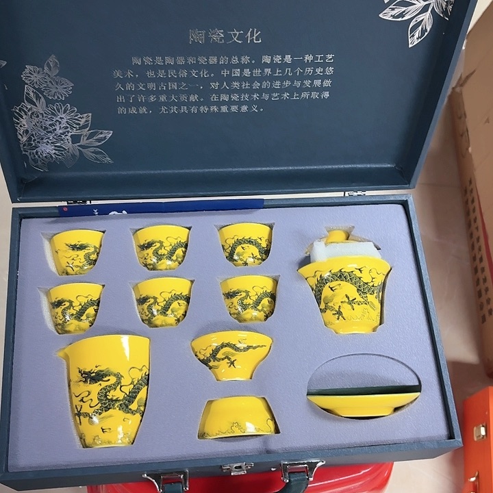 孤品茶具套装等。            