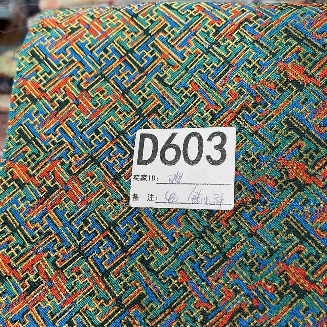 欢***生宋锦603。yttgggggggvv