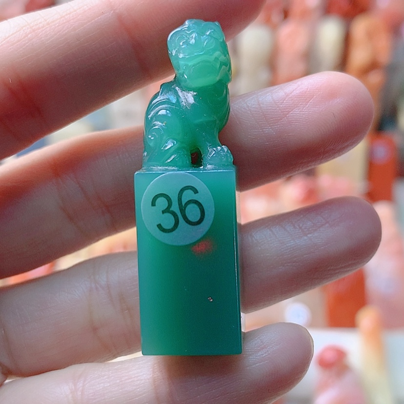 【闪购商品】昌化石印石不**菜定制名章