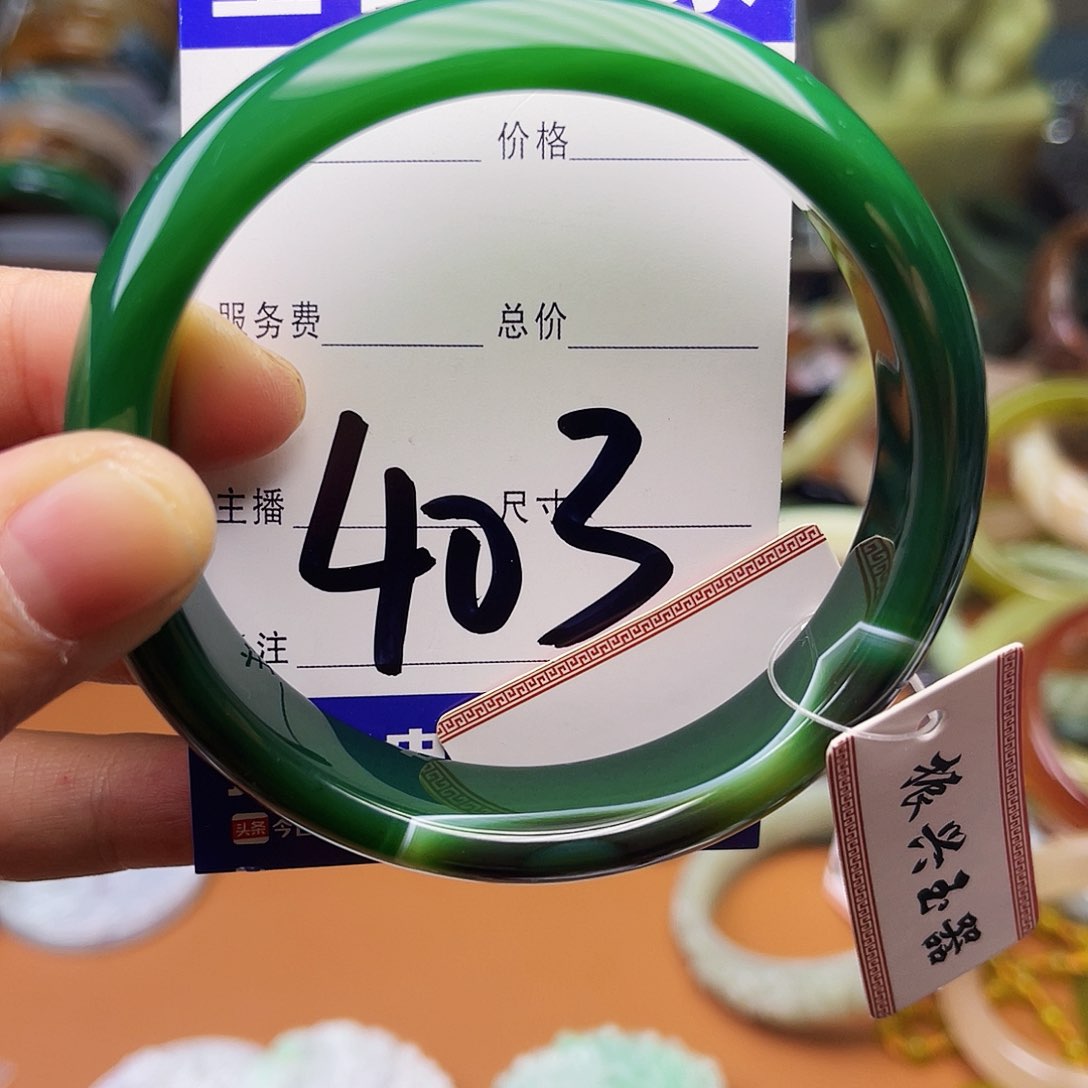 石英质玉颈饰未镶嵌