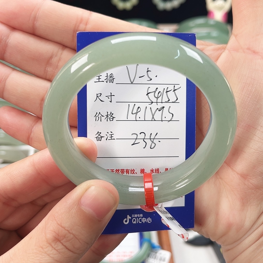 东陵石未镶嵌手镯