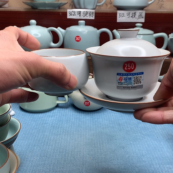 陶瓷茶具系列产品