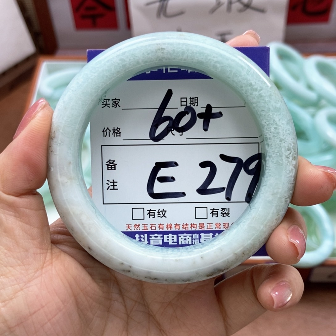 岫玉手镯手镯未镶嵌
