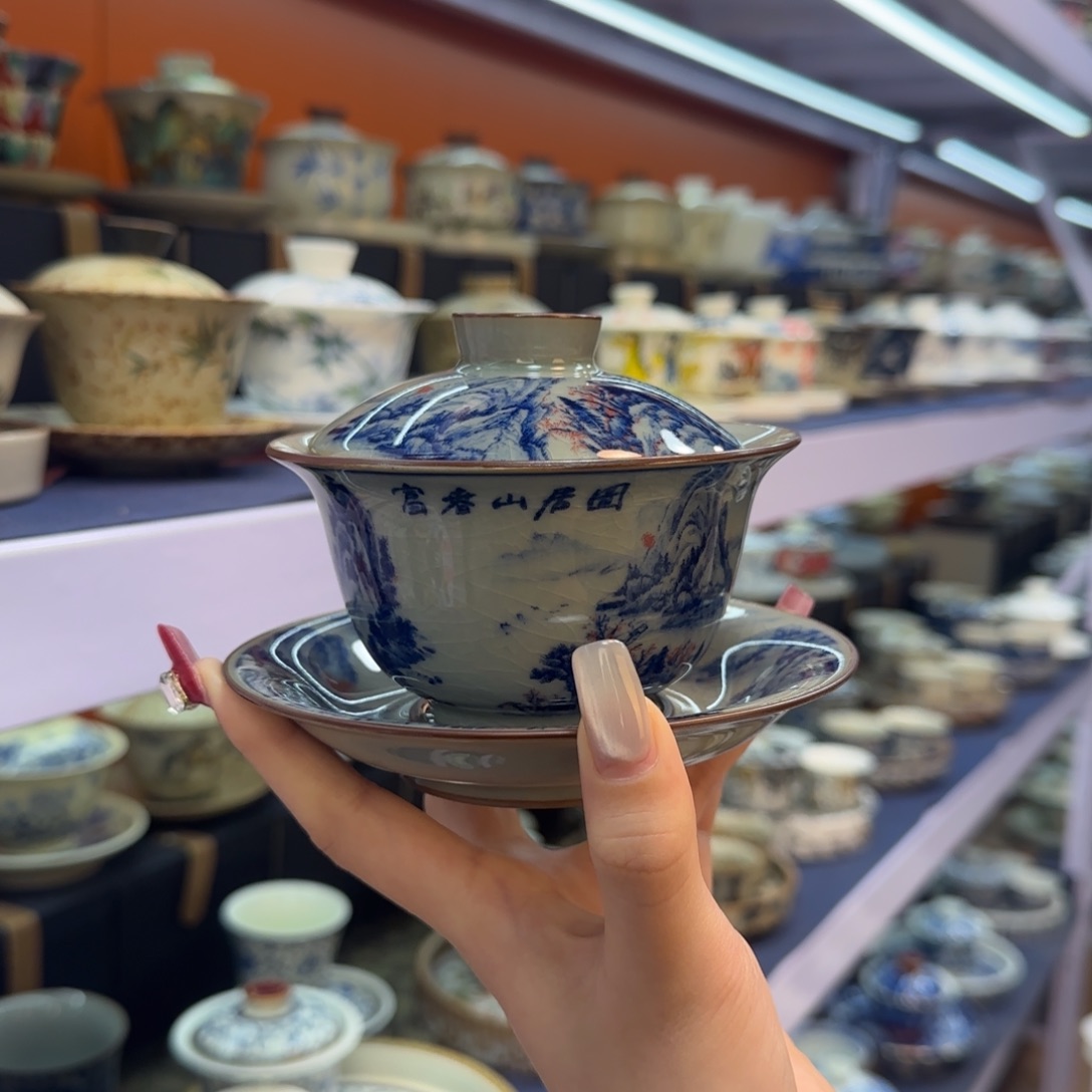 我在外面吃饭呢你在哪