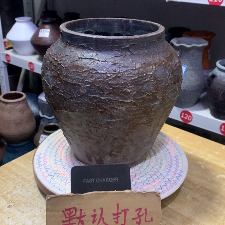 【闪购商品】红陶26号粗糙盆默认打孔高20口15