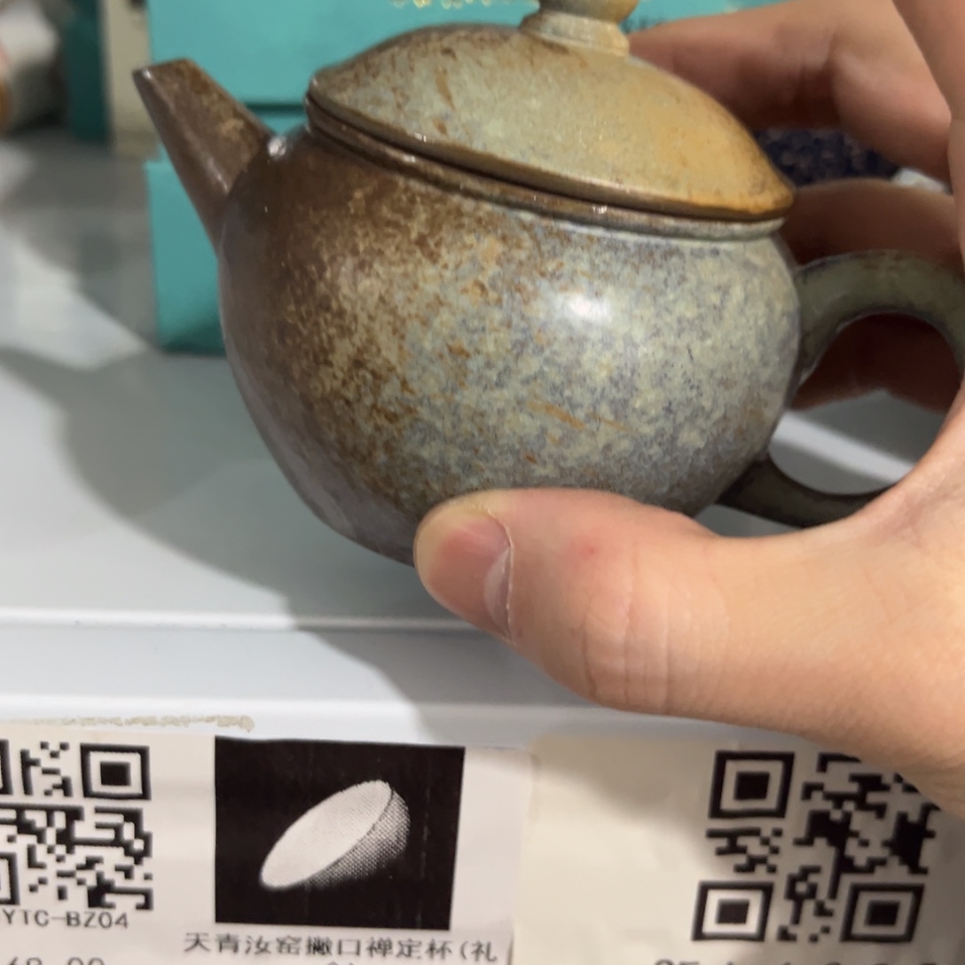 陶瓷艺术品等行业的专业