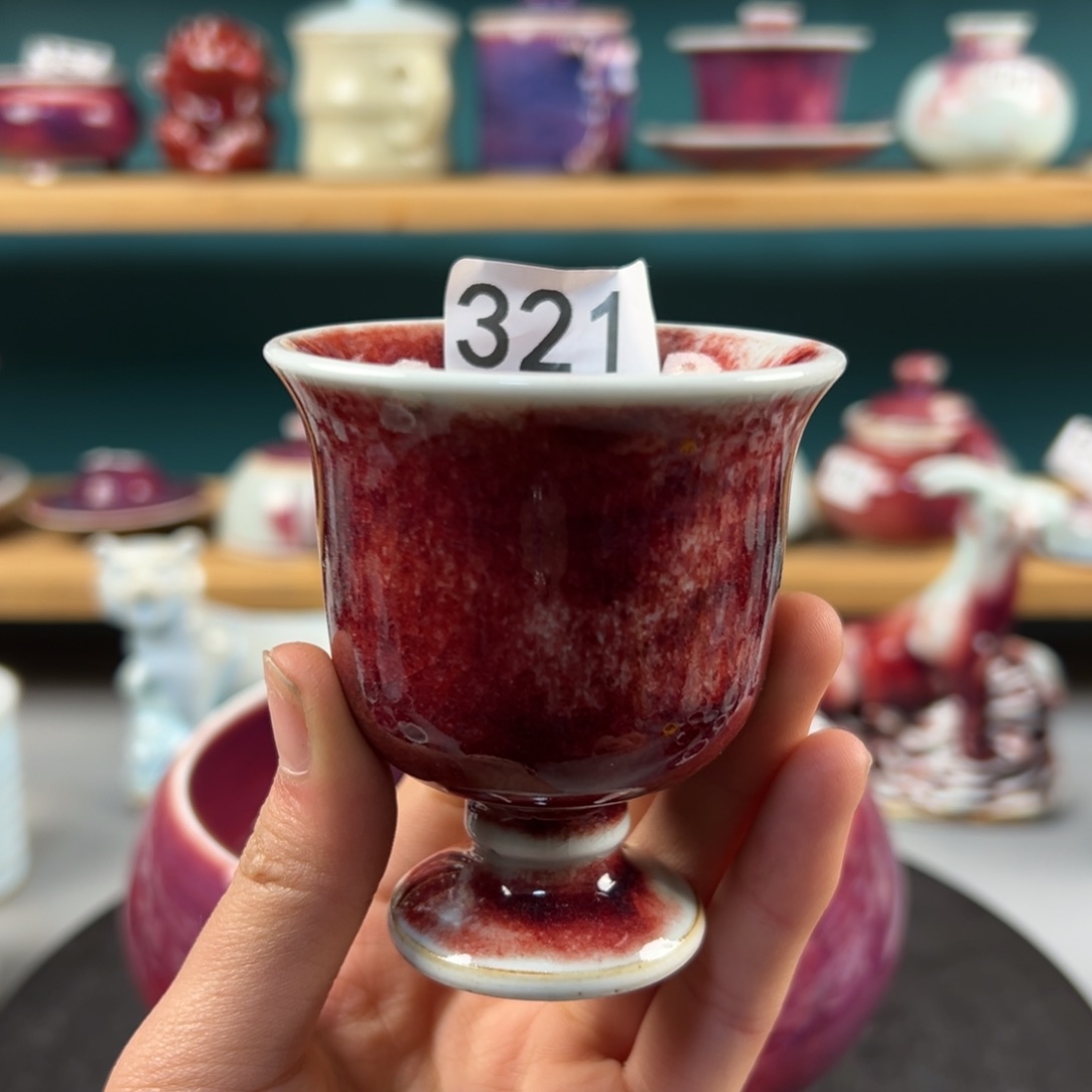 瓷片微瑕主人杯纯手工