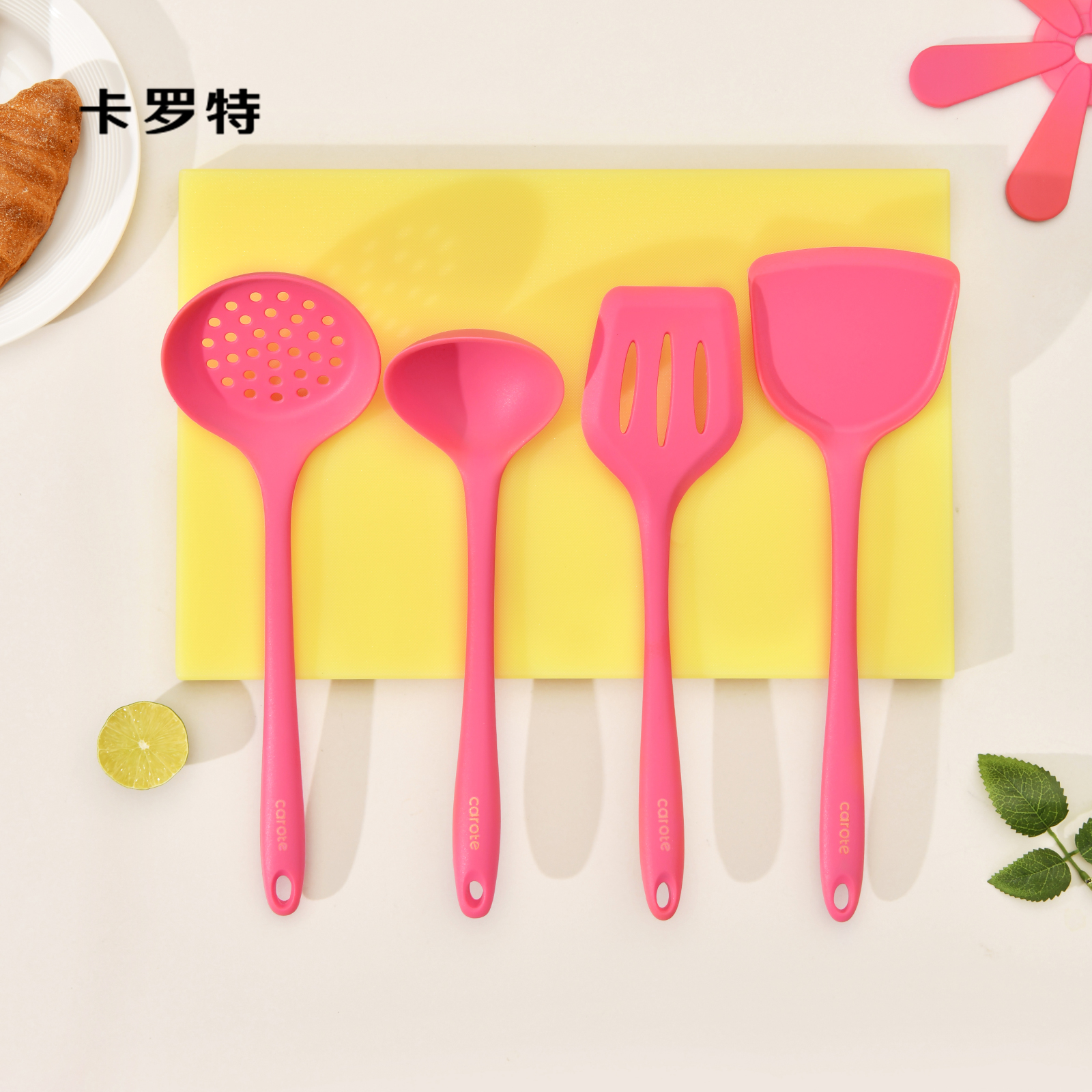 卡罗特芭比粉硅胶铲家用炒勺不粘锅专用炒菜铲子耐高温食品级汤勺