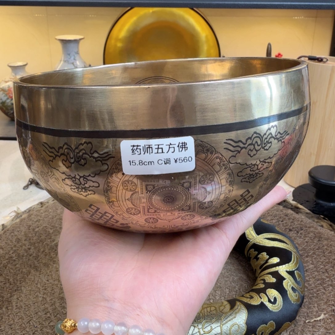 菩***?6677888988989999