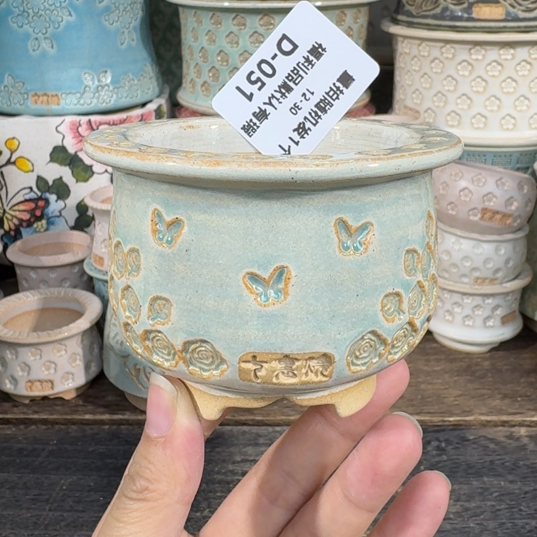 七里烧-默认微瑕12-30-051-6