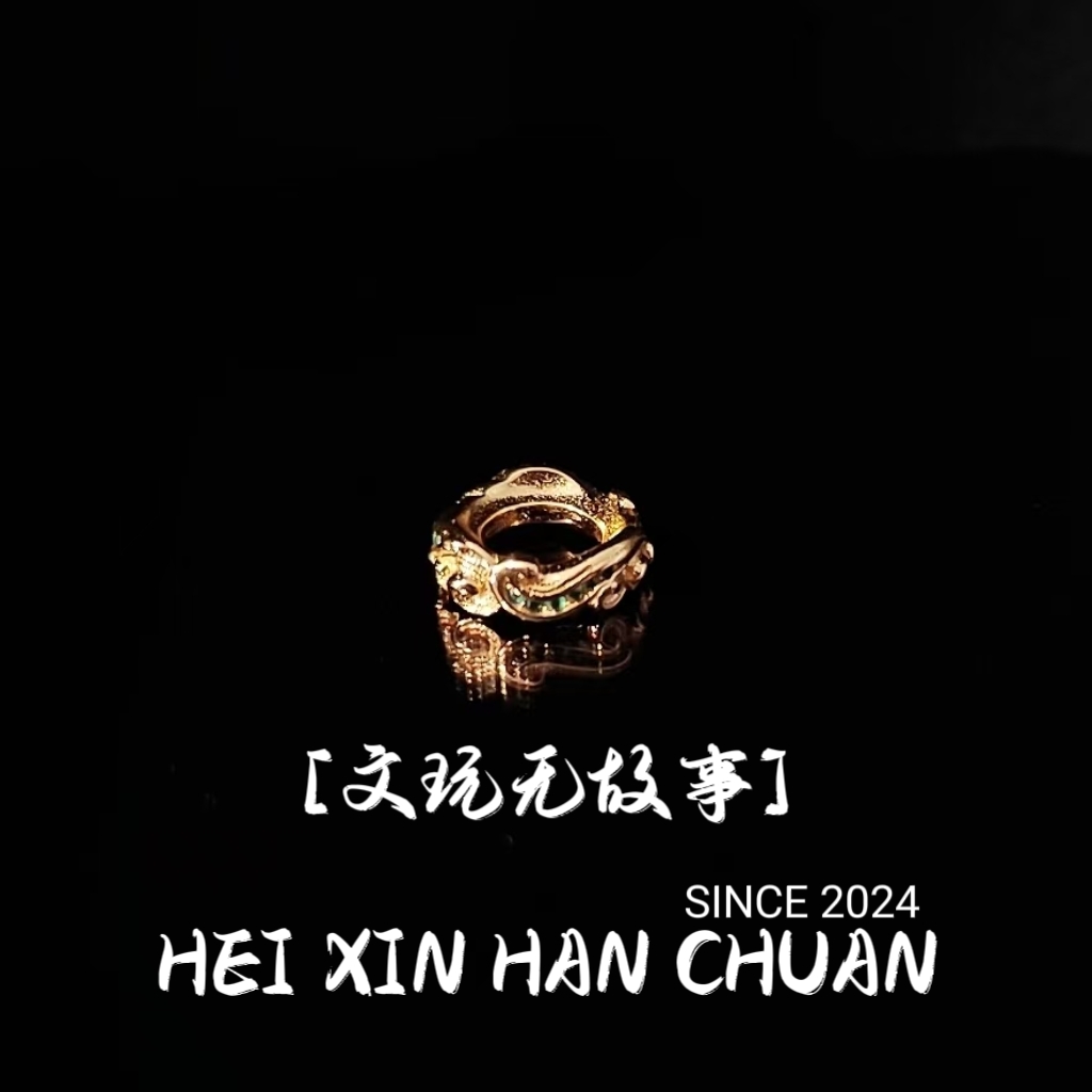 大号绿钻太琅卡环尺寸12mm配饰