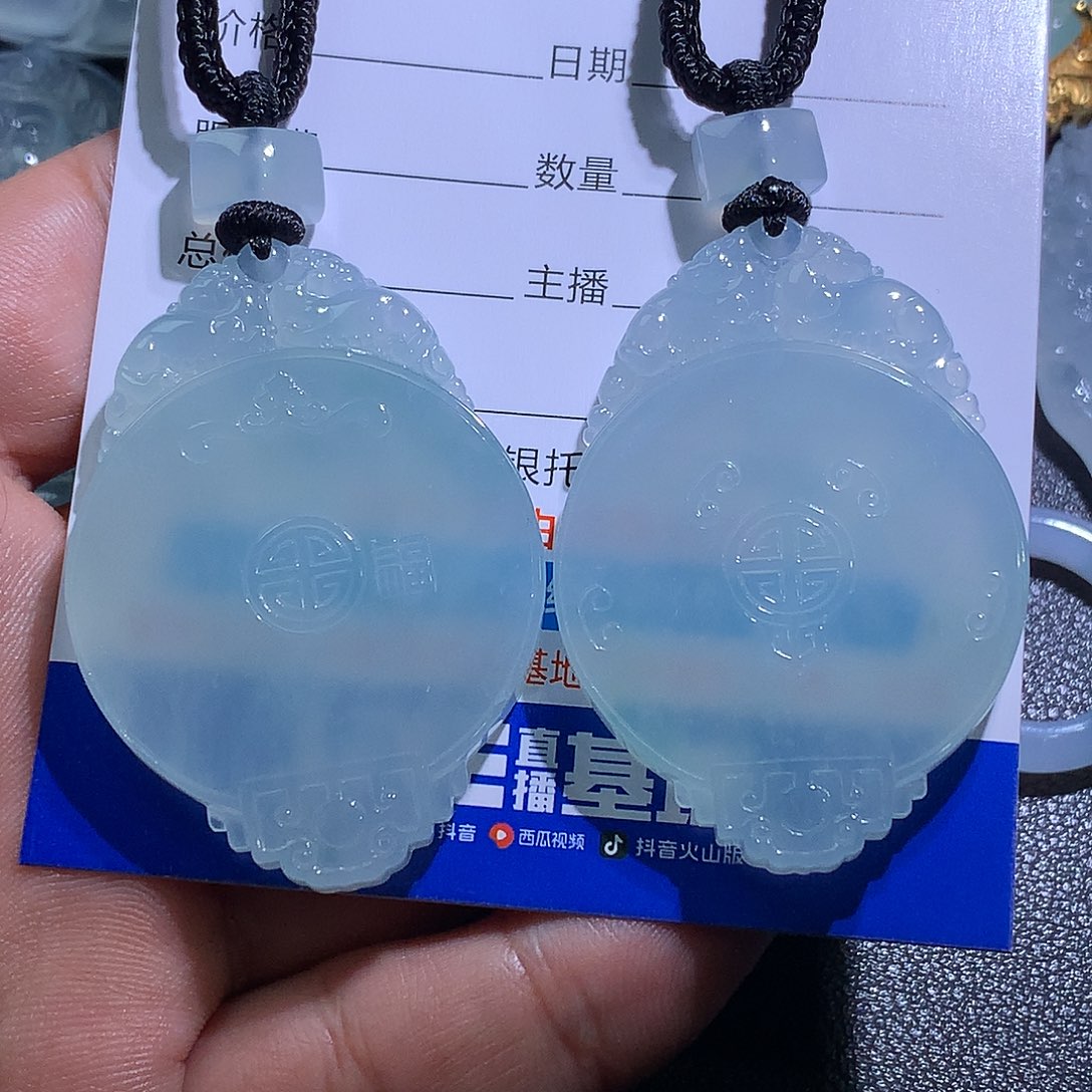 翡翠未镶嵌挂件仿古