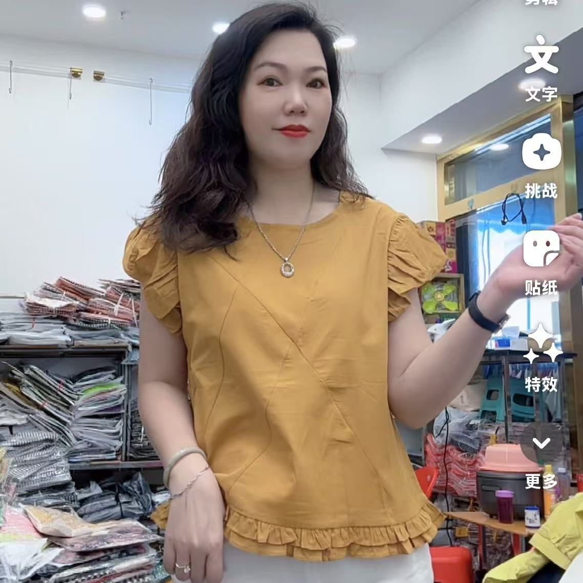 （芬芬家）新款时尚韩版潮流女装上衣7708