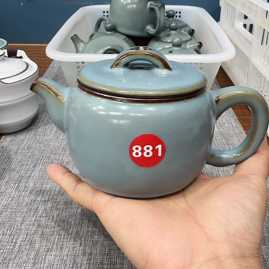 瓷片编号发货，小微瑕。。。。。。。