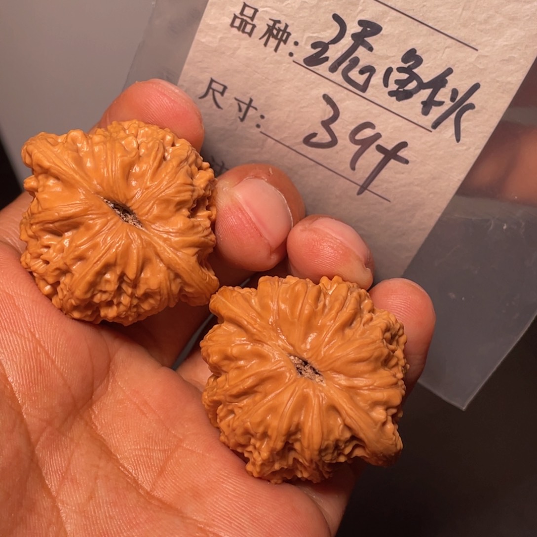 文玩核桃吊坠文玩核桃