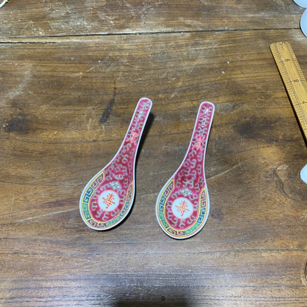 厂瓷红万寿小勺一对陶瓷