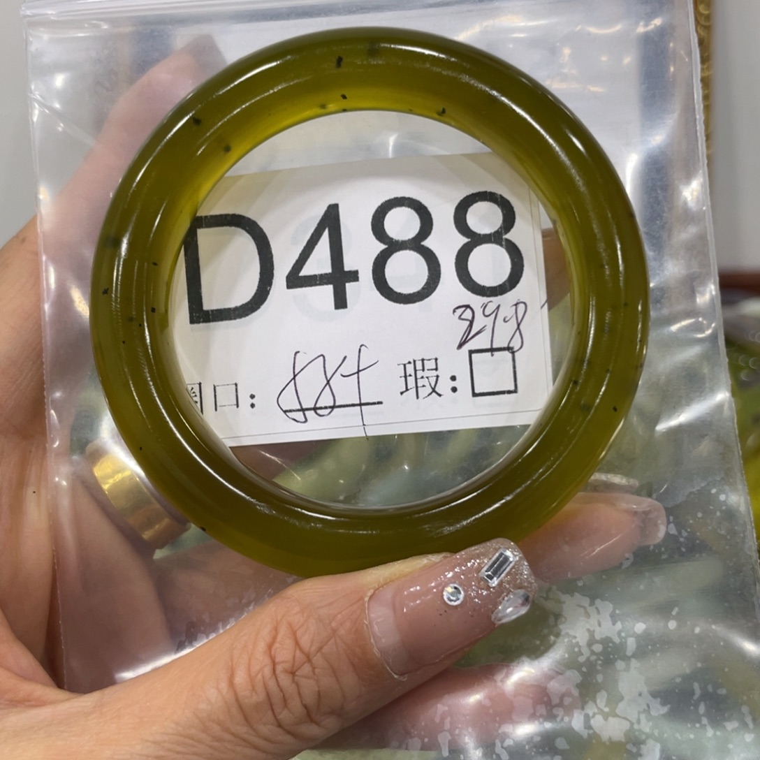 云***容蛇纹石玉未镶嵌手镯