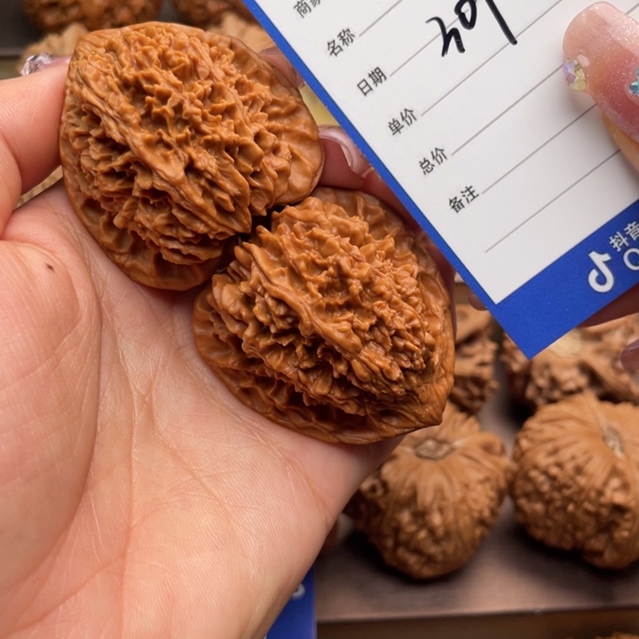 文玩核桃吊坠307号42星