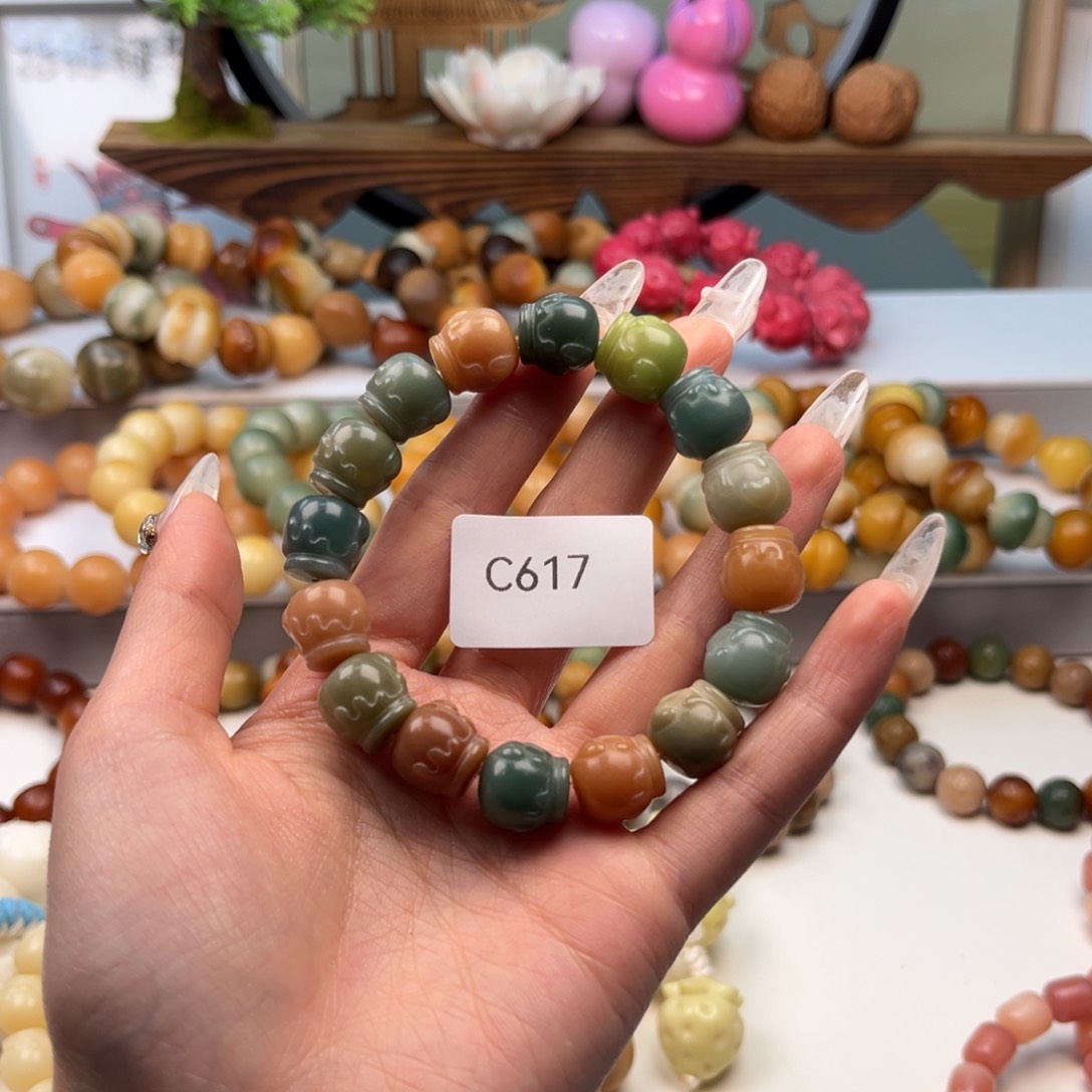 菩提根/象牙果手串小****?11mm通货蜜罐一串c617