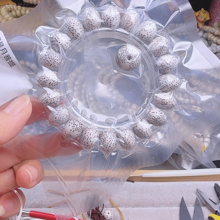 星月菩提手串7*3脱脂单圈大苹果珠